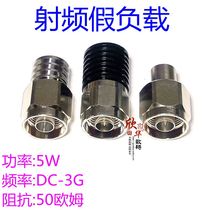  5W Load Coaxial load 5W False load N-type load DC-3G 50 Ohm Load 50Ω load