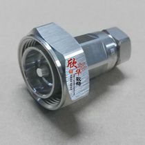 50-9 Soft feed 7 8 turn 1 2 feeder connector Super soft din head connection 1 2 Feeder L29 1 2 turn 7 16