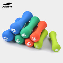 joinfit jetty dumbbell dipped cast iron core package plastic solid toddler yoga bulk discount