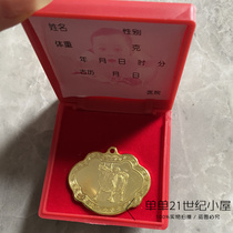 Baby Birth Commemorative Coin Newborn Commemorative Coin Commemorative Coin for the Year of the Ox Hospital Supplies