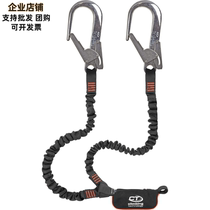 Italy CT Climbing Technology Y-type anti-fall pull cable belt buffer bag EN certification