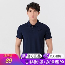 Pathfinder T-shirt mens 20 spring and summer outdoor mens loose and comfortable lapel quick-drying POLO shirt short sleeve TAJI81969