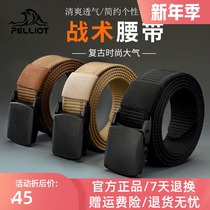 Berch and outdoor belts for men and women without metal youth canvas belt fitness tactics smooth buckle nylon belt