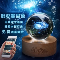 Crystal Ball Music Box Birthday Gift Girls Send Male Girlfriends and Girlfriends Creative Music Box Photo Customization on Valentine's Day