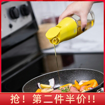 Canada zuutii oil bottle kitchen home automatic opening and closing oil tank seasoning bottle glass soy sauce vinegar gravity oil pot
