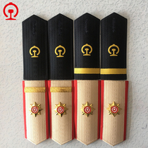 Railway epaulettes Epaulettes Railway uniform epaulettes spring and autumn without bars winter epaulets one shoulder