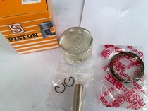 Free 50 Today50 Af 61 62 Piston group Piston ring assembly