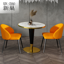 Net red balcony small table and chair small apartment light luxury style creative modern simple three-piece set one table and two chair combination