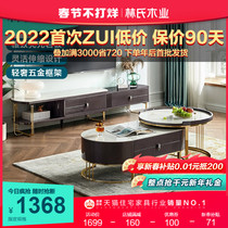 Lin's wood industry modern light luxury rock board tea table table living room table creative household tea table furniture LS368