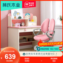 Lins Wood Modern Childrens Learning Table Primary School Home Work Table Girl Desk Chair Set EA3V