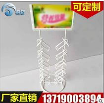 (Factory price direct sales) effervescent film display rack desktop rack cashier small goods L frame desktop display rack Vic Chen