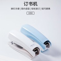 Del 0350 Stapler Student Stationery Office Multi-purpose Document Paper Binding Simple and labor-saving