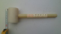 (Green Poetry Tool) Beef Hammer Plastic Hammer Nylon Hammer Mounting Hammer White Hammer Specifications Full