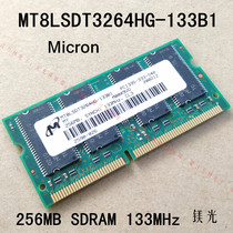 Micron MT8LSDT3264HG-133B1 and other models magnesium light 256m SD PC133S-333-540 2