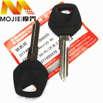 Motorcycle Accessories Apply Howto Taiko HJ125-8C Key Embryo Lock Spoon Electric Door Lock Key Die