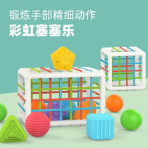 Baby puzzle rainbow Rubiks Cube Sile Toys Infant Early Childlike Mons finger fine movements 1-2 years old
