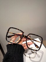 Callen Keith Korea Light Extravagant Face of Black Box Glasses Woman Big Frame face Little Blu-ray Mirror Glasses Woman
