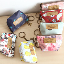 Cute Mini Very Small Zero Wallet Woman Coin Bag Kitty Small Rabbit Waterproof Oxford Cloth Zipped Small Wallet Pendant