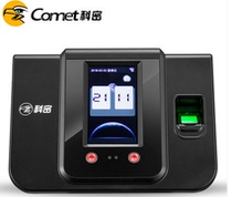 Komi SF380 SF-400 face recognition attendance machine SF180 attendance machine promotion