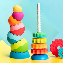 Toy turn tower Twist ball Building block nesting tumbler 1 year old infant Tongbao puzzle exercise hands-on toy