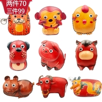 Zero Wallet Women South Korea Ins Little Cute Creativity Brief Cartoon Japan-South Korea Edition Handmade Cow Leather 12 Zodiac Coin Bag