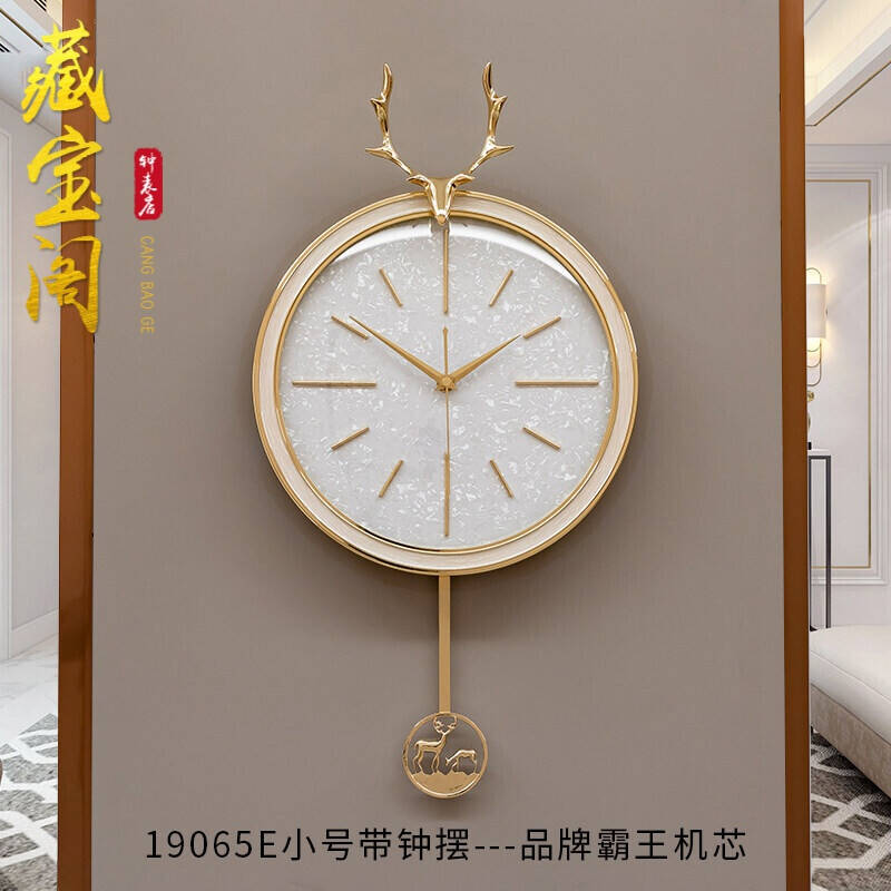 Dai Angel Nordic modern light luxury wall clock Living room household relocation personality clock Bedroom European simple fashion creation