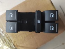 Skoda Wild Lifter Main Switch