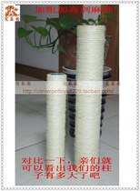 Cat scratch board cat toy supplies cat grab rack cat claw sisal claws 8 5x60 cat climbing rack accessories