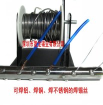 Solderable aluminum stainless steel nickel copper iron welding aluminum solder wire welding aluminum tin wire 2 0mm 100g