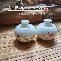 Incense powder can ceramic sealed jar Yanxi raider Wei Yongluo the same ceramic mini bottle celadon jar heaven and earth square circle jar