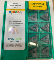 Zhuzhou stone CNC blade TNMG160404160408-BF WS7125 stainless steel triangle blade