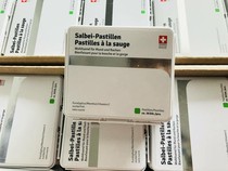 Spot Swiss imported Salbei Pastillen sage sage sage lozenges soft candy 36 capsules teacher