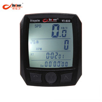 Mountain Bicycle Code Chart Long Bright Night Cycling Code Chart YT833