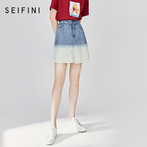 Shopping mall the same style of shifanli 2020 summer new short skirt high waist denim skirt women's skirt 3b5241131