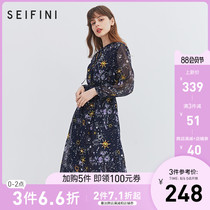 Shi Fanli French Dress Women's Mid-length 2020 Summer Temperament New Korean Sweet Chiffon Floral Dress Women