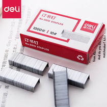 Daili Staple Daili 0010 10 Small Staple Pin Staples Small Order