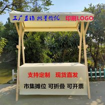 Wooden market container activity scaffolding mobile shop night market stall rack snack car display rack