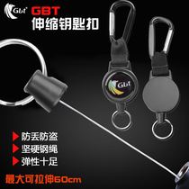Telescopic key buckle Creative stainless steel wire rope key buckle anti-theft anti-theft key chain rebound telescopic steel wire rope