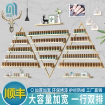 Nail art shelf display rack Net red wall wall shelf Wrought iron triangle nail polish rack Nail oil glue display rack