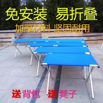 a swing stall exclusive table stall theorizer for a second collection of stands folding commercial portable light outdoor mini