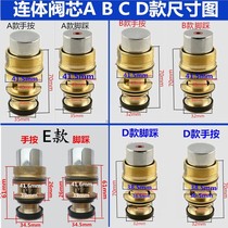 Huida foot squat toilet flush valve stool flush valve hand press pure copper flush valve hdk907a hdk906ab