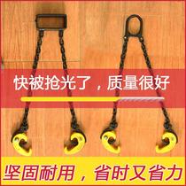 Oil barrel lifting pliers lifting ring sling fixture 1 ton lifting clamp diesel drum hook claw forklift special bucket grab