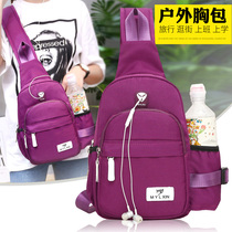 New breast pack backpack outdoor sports lean ride bag bag bag for men and women bag Han version of bag bag