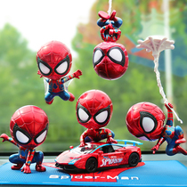 Cartoon car accessories Q version shaking head spider iron man car accessories car personality spring decoration man