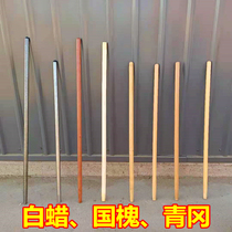 Shovel wooden handle wooden pole farm handle wooden stick wooden stick hardwood National Locust white wax solid wood shovel shovel shovel handle