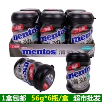 Mentos refreshing sandwich sugar-free chewing gum 56g*6 bottles of large particles extra strong mint flavor casual candy snacks