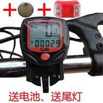 Form Speed Equipment Bicycle Code Table Chinese Code Table Mountain Bike Counter Cycling Kilometer Ride