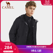 Camel outdoor 2021 autumn and winter New assault clothes men and women windproof detachable three-in-one fleece inner jacket women