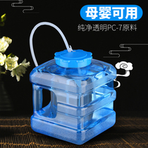 PC household kung fu tea bucket water storage drinking water bucket pure mineral spring drinking tea empty bucket tea table tea table