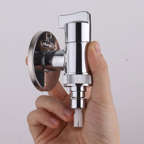 Submarine automatic washing machine faucet 4 points 6 points water nozzle Panasonic Haier Siemens Bosch General Household